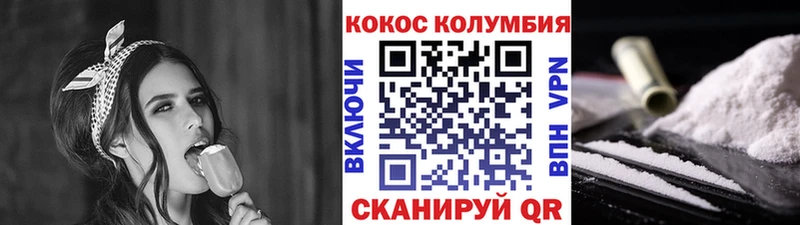 Виды наркотиков купить Семилуки Псилоцибиновые грибы  Альфа ПВП  ГАШ  COCAIN 