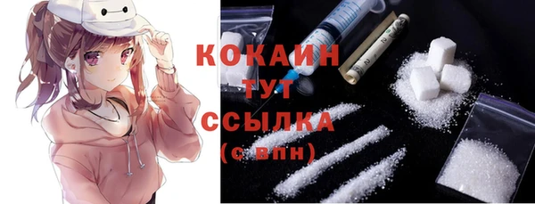 а пвп мука Майский