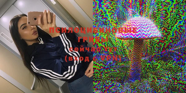 а пвп мука Майский