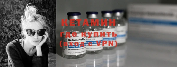 крисы Магадан