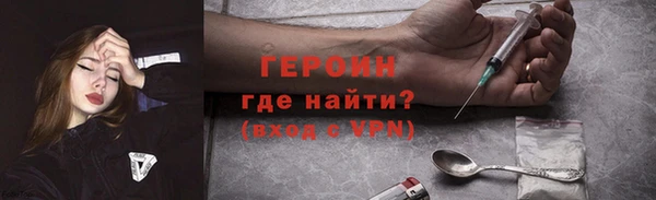 а пвп мука Майский