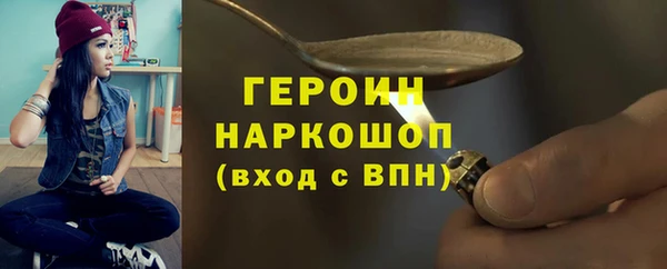 а пвп мука Майский