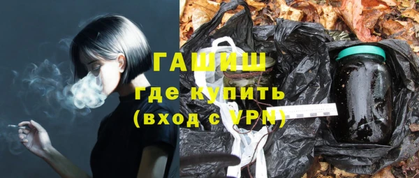 а пвп мука Майский