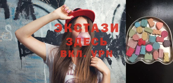 а пвп мука Майский