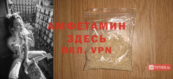 крисы Магадан