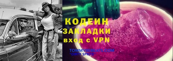 а пвп мука Майский