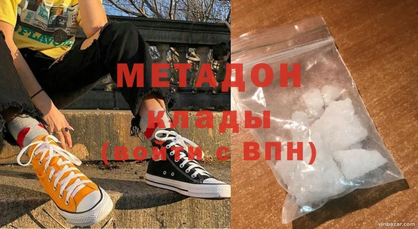 а пвп мука Майский