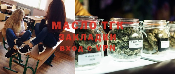 крисы Магадан