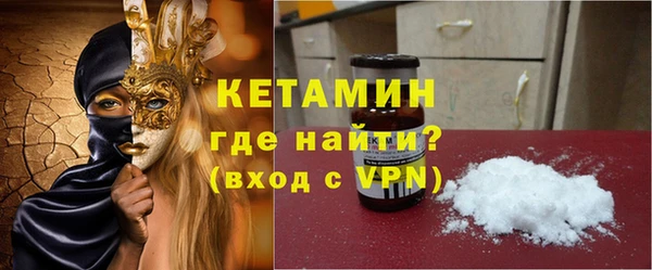 а пвп мука Майский