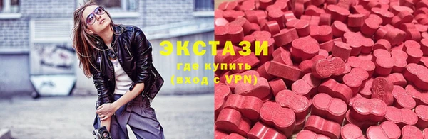 крисы Магадан