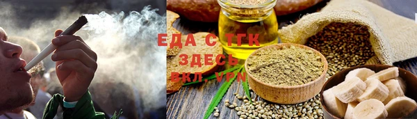 а пвп мука Майский