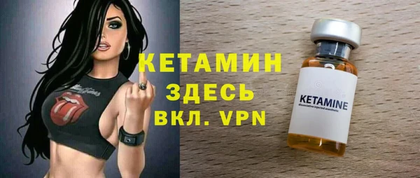 а пвп мука Майский