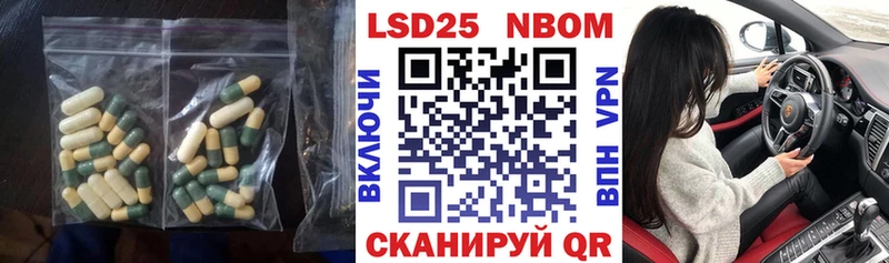 закладки KRAKEN вход Лсд 25 экстази ecstasy Семилуки