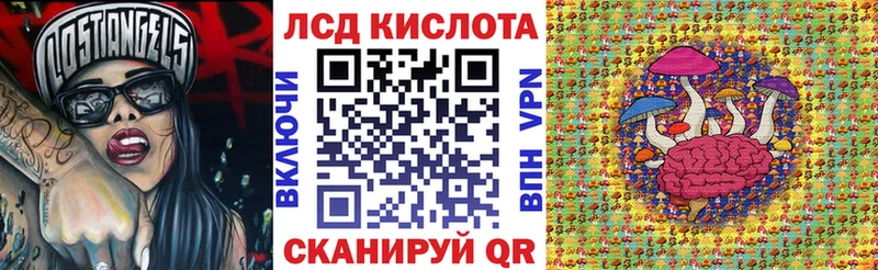 Марки N-bome 1,5мг  Семилуки 