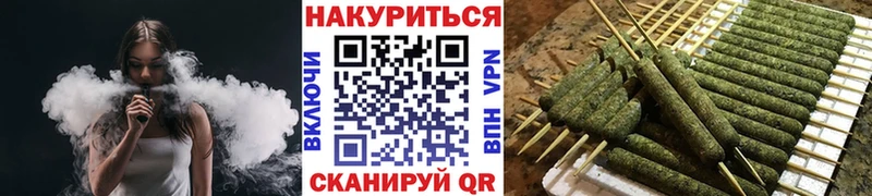 МЕГА ссылка  что такое наркотик  Семилуки  Марихуана THC 21% 